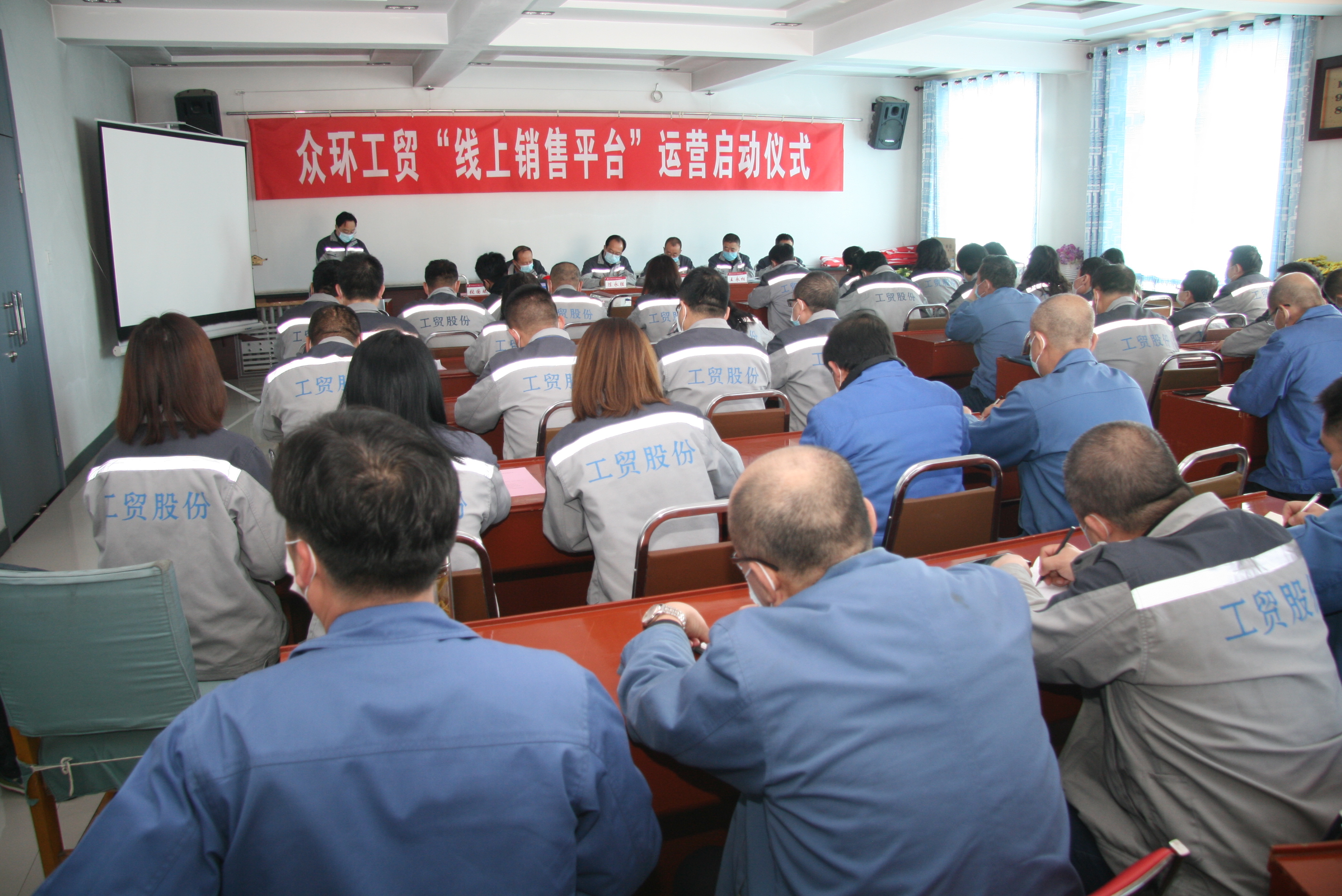 微信图片_20200330141355.jpg